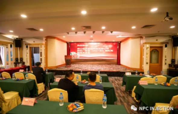 NPC Annual Meeting & Chinese New Year Greetings